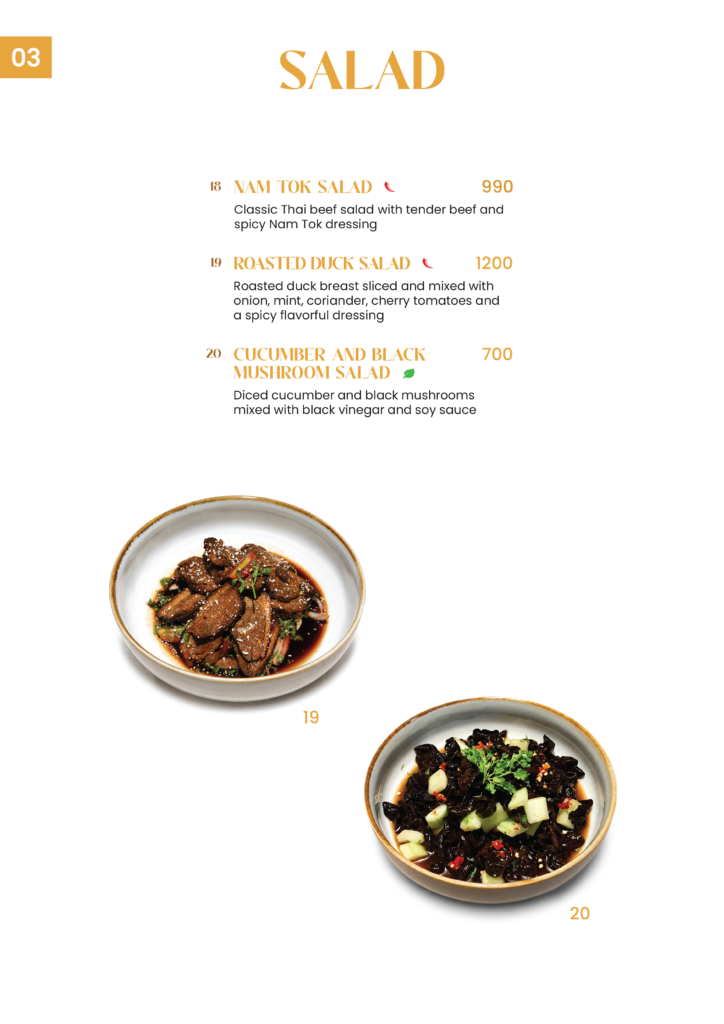 Restaurant menu page 3