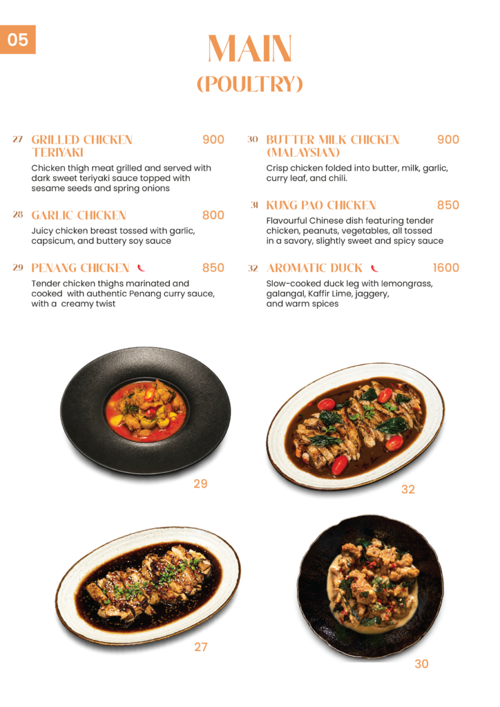 Restaurant menu page 5